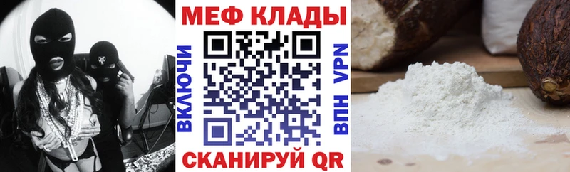 Купить A PVP  Мефедрон  Кокаин  ГАШИШ  Конопля  Усть-Илимск
