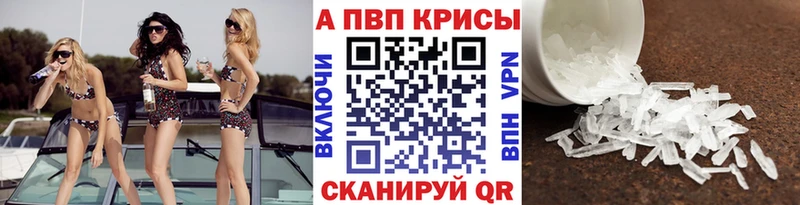 Alfa_PVP СК КРИС  Купить  Усть-Илимск 