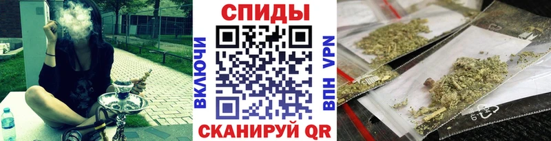 Купить  Усть-Илимск  Бутират BDO 