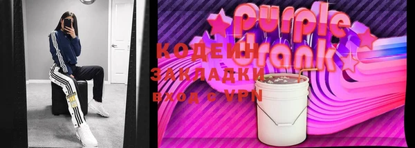 COCAINE Переславль-Залесский