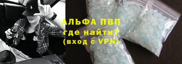 COCAINE Переславль-Залесский