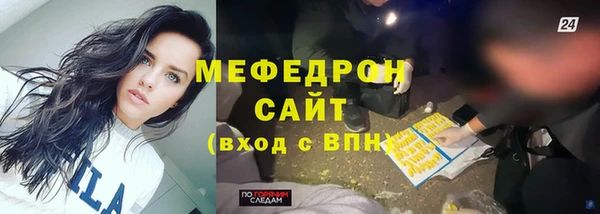 a pvp Пересвет