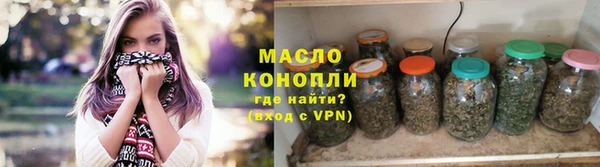 COCAINE Переславль-Залесский
