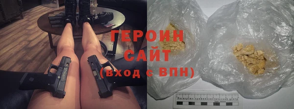 COCAINE Переславль-Залесский