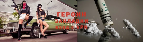a pvp Пересвет