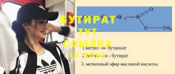 a pvp Пересвет