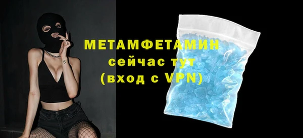a pvp Пересвет