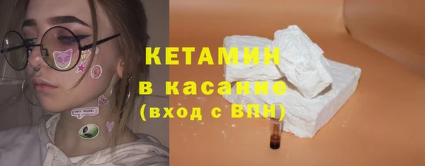 COCAINE Переславль-Залесский