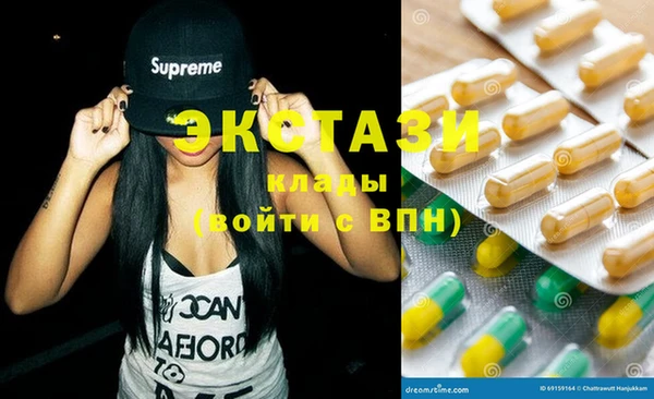 COCAINE Переславль-Залесский