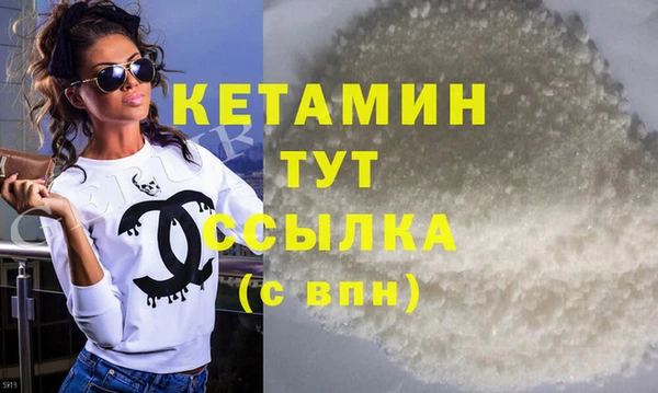 COCAINE Переславль-Залесский