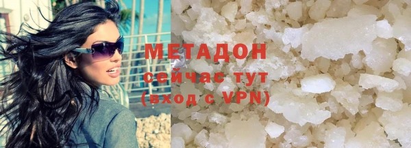 a pvp Пересвет
