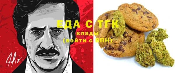 COCAINE Переславль-Залесский