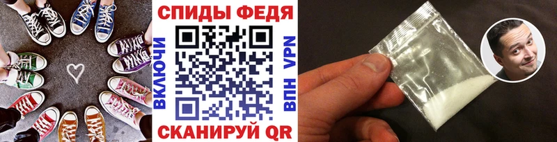 Метамфетамин витя Купить закладки Усть-Илимск