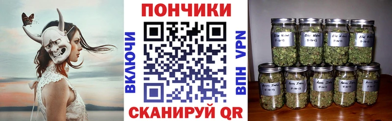 МАРИХУАНА планчик  Купить закладки  Усть-Илимск 